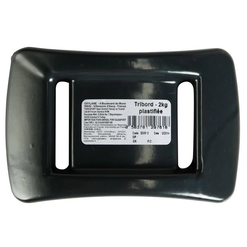 Plombs Plongée Enrobé 2kg Pour Plongée, Chasse Sous Marine, Apnée 3 Plombs Plongée Enrobé 2kg Pour Plongée, Chasse Sous Marine, Apnée – Image 3