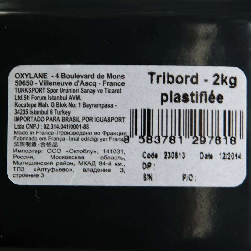 Plombs Plongée Enrobé 2kg Pour Plongée, Chasse Sous Marine, Apnée 7 Plombs Plongée Enrobé 2kg Pour Plongée, Chasse Sous Marine, Apnée – Image 7